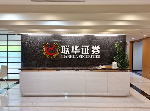 炒股配资知识网